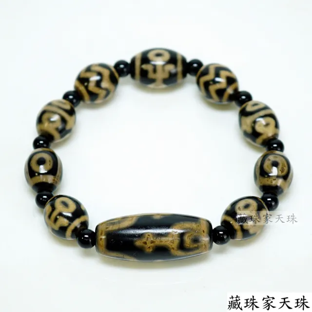 【藏珠家】黑玉髓寶瓶+貴人+三眼+蓮花虎牙+閃電虎牙+貴人天珠手鍊組