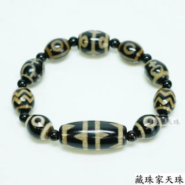 藏珠家】黑玉髓虎牙+天地+閃電虎牙+寶瓶+三眼+蓮花虎牙天珠手鍊組