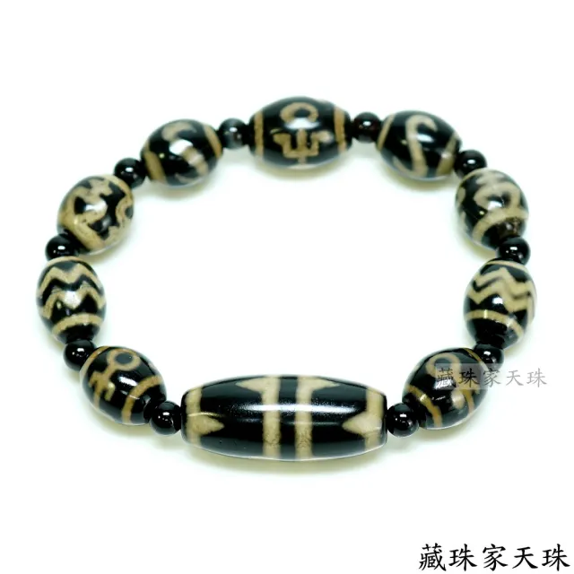 【藏珠家】黑玉髓虎牙+貴人+閃電虎牙+寶瓶+財勾+貴人天珠手鍊組
