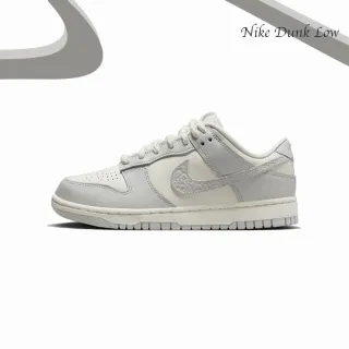 【NIKE 耐吉】Nike Dunk Low Needlework Sail Aura 骨白浮雕 FJ4553-133