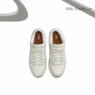 【NIKE 耐吉】Nike Dunk Low Needlework Sail Aura 骨白浮雕 FJ4553-133