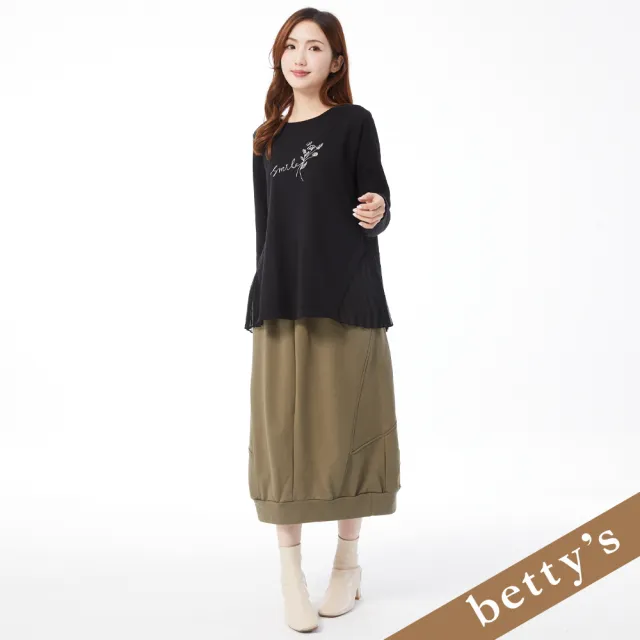 【betty’s 貝蒂思】雪紡百摺拼接絨面T-shirt(黑色)