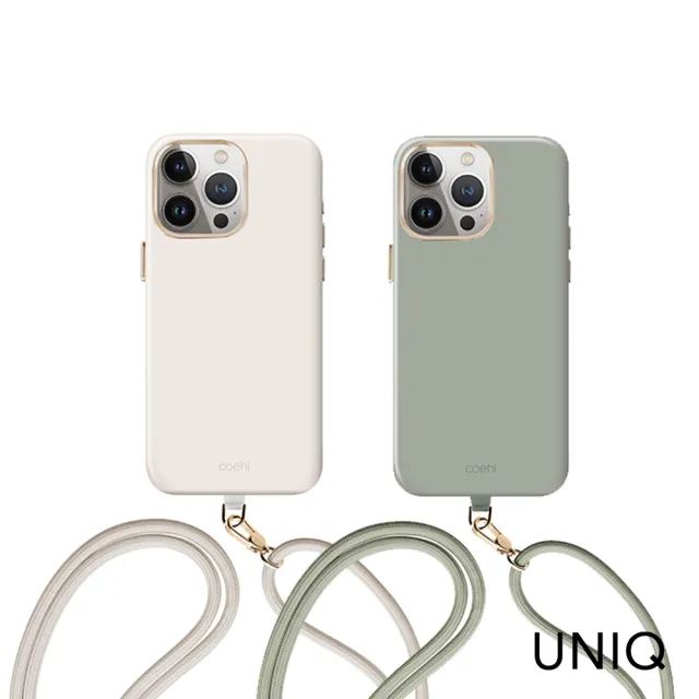 【UNIQ】iPhone 15 Pro Max 6.7吋 Creme質感可磁吸棉繩掛繩兩用手機殼