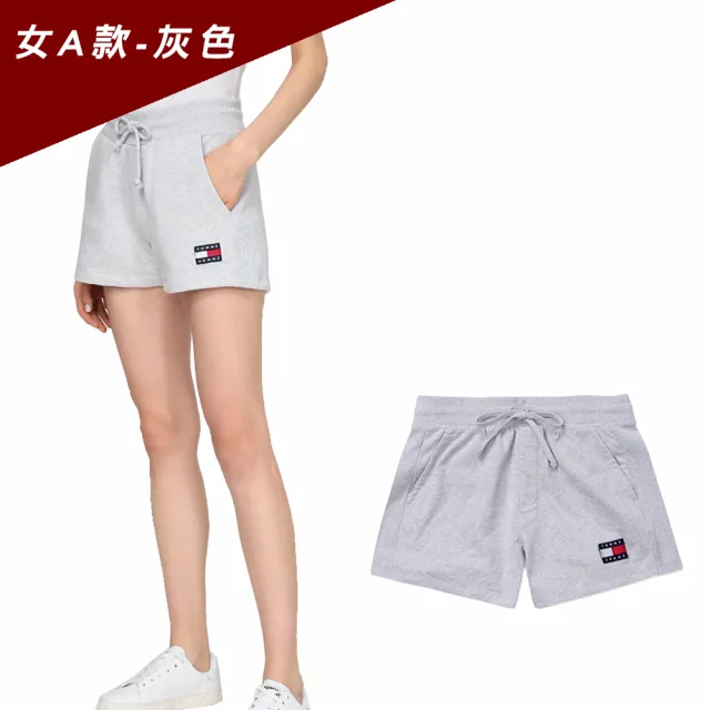 【Tommy Hilfiger】TOMMY 經典刺繡大Logo運動休閒棉短褲 休閒褲-女-多色組合(平輸品)