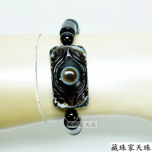 【藏珠家】精品財咒天眼天珠手鍊