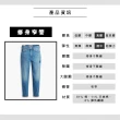 【LEVIS】女 上寬下窄 高腰修身窄管及踝牛仔長褲/赤耳X愛心補丁/天絲棉/彈性布料 熱賣單品 19745-0009