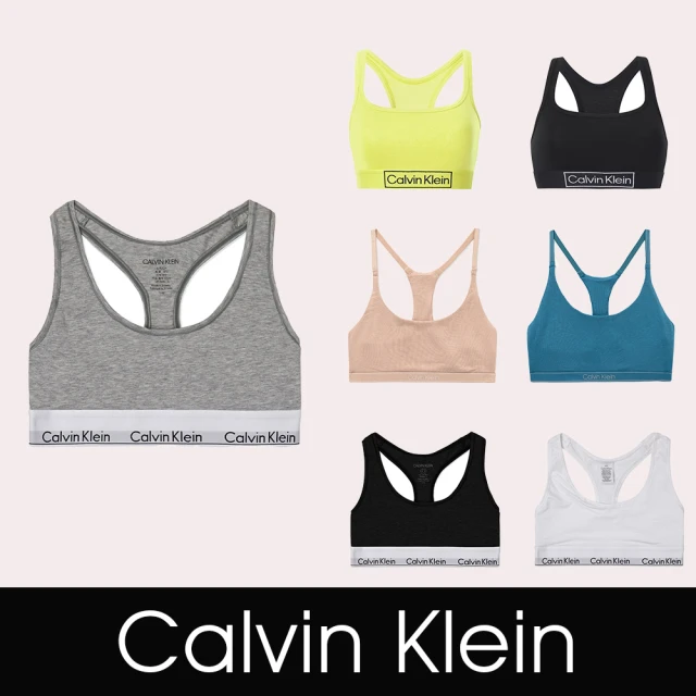 【Calvin Klein 凱文克萊】CK 經典刺繡文字無內襯運動上衣-女-多色組合(平輸品/明星著用款/無內襯)