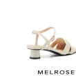 【MELROSE】美樂斯 時髦簡約後繫帶羊皮尖頭低跟鞋(米)