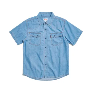 【EDWIN】男裝 牛仔短袖襯衫(石洗藍)