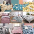 【PeNi 培婗】舒柔棉雙人床包3件組雙人床包枕套組-2組入(超值2套雙人床包枕套 多款任選)