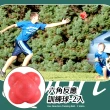 六角反應訓練球-2入(兒童 大人 同樂 變向球 反應力 敏捷訓練 手眼協調 身體鍛鍊 居家運動)