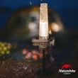【Naturehike】夜影LED氛圍燭光露營燈 DQ014(台灣總代理公司貨)