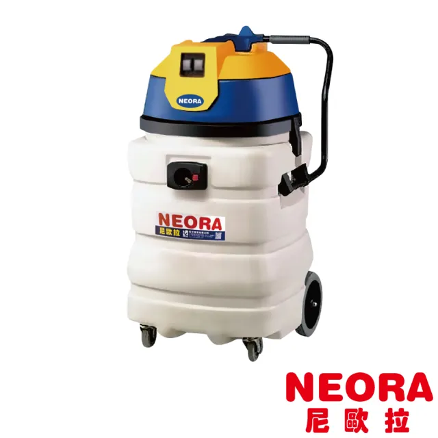 【NEORA尼歐拉】2000W 90L 強力型雙馬達氣旋循環式乾溼兩用吸塵器(【AS-900】)