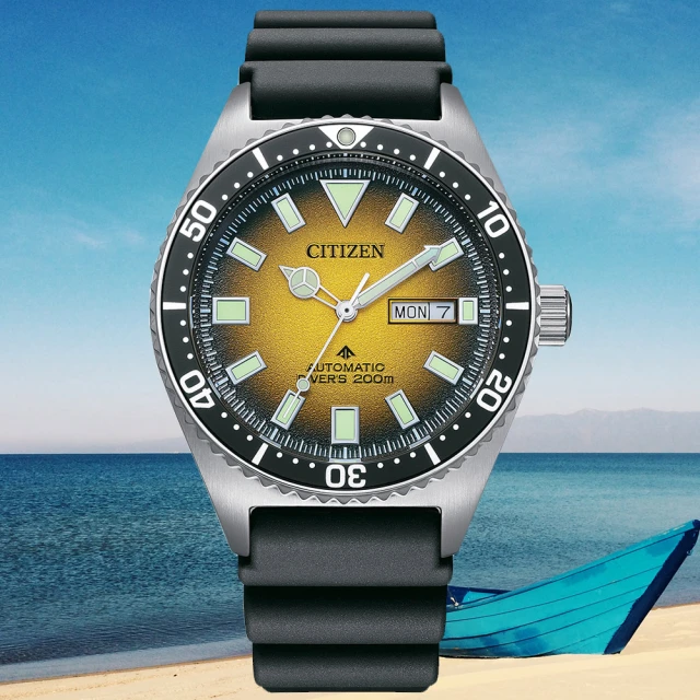 CITIZEN 星辰 PROMASTER系列 Marine 防水200米 潛水機械腕錶(NY0120-01X)