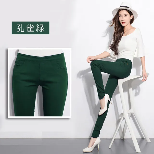 【良池】彈力丹寧百搭修身打底褲(牛仔休閒鉛筆褲芭比褲煙管褲)