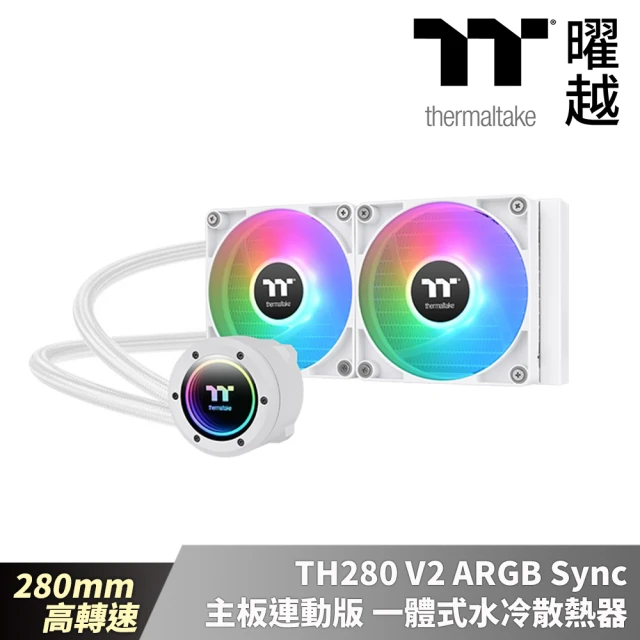 Thermaltake 曜越 TH280 V2 Ultra 