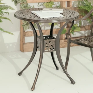 【YU Living 信歐傢居】北歐復古風鋁製花園圓桌 鑄鋁戶外休閒桌(寬70CM/黑色)