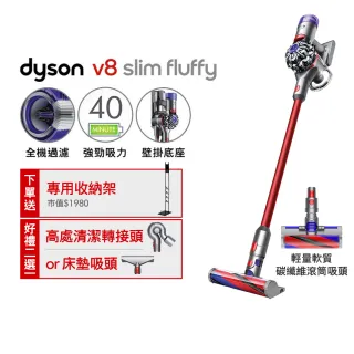 Dyson V8™ Slim Fluffy+無線吸塵器- momo購物網- 好評推薦-2023年10月