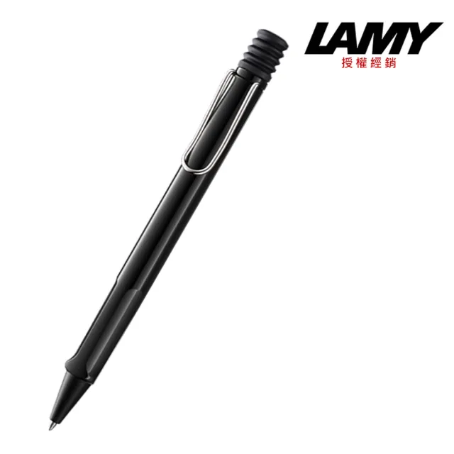 【LAMY】SAFARI 狩獵系列 原子筆 任選色