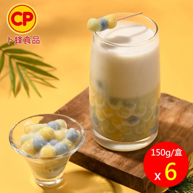 卜蜂 原裝進口 泰式三色珍椰奶 超值6入組(150g/入)