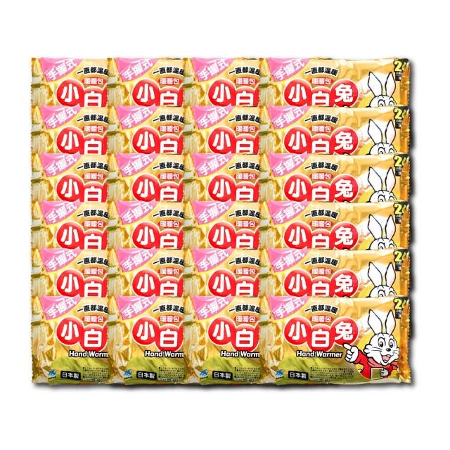 【小林製藥】小白兔暖暖包-10片入*24包(箱購)