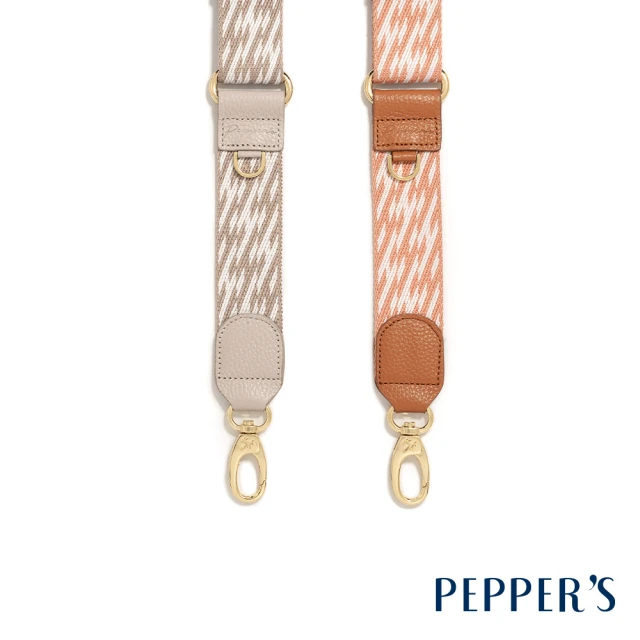 PEPPER’S HOPE 斜紋編織可調整背帶(珊瑚橘)優惠