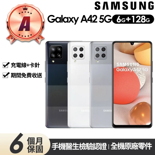 SAMSUNG 三星 A+級福利品 Galaxy A34 6