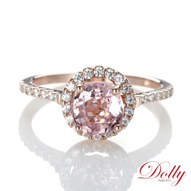 DOLLY 1克拉 18K金天然粉紅尖晶石玫瑰金鑽石戒指(007)
