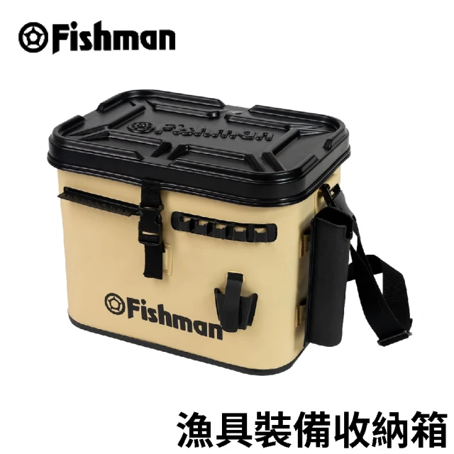 RONIN 獵漁人 SHIMANO 30L 手提硬式保冷冰箱