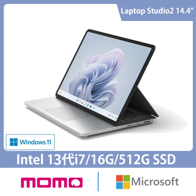 Microsoft - PC Hybride MICROSOFT Surface Laptop Studio 2 i7-16-512