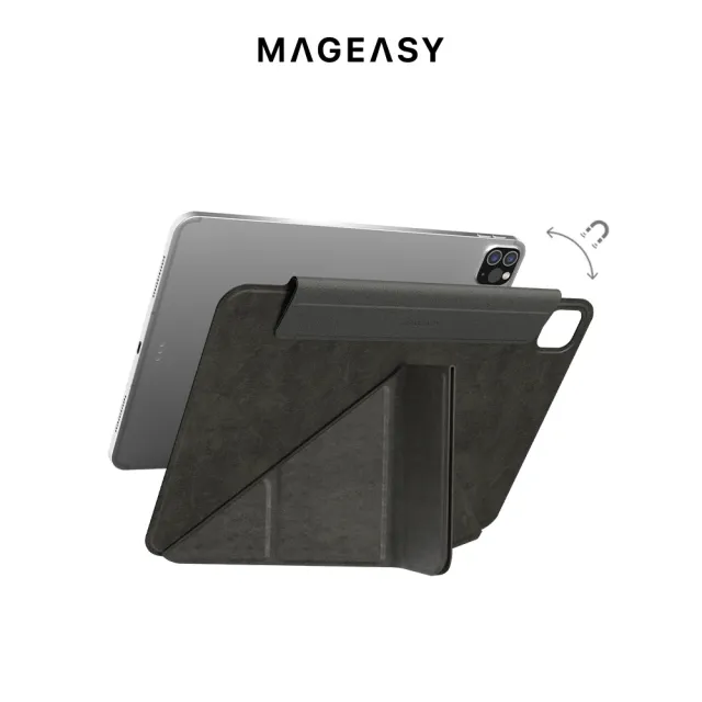 【MAGEASY】iPad pro 11吋/Air 10.9吋 MAGFOLIO 聰穎雙面夾(支援2022 iPad Pro)