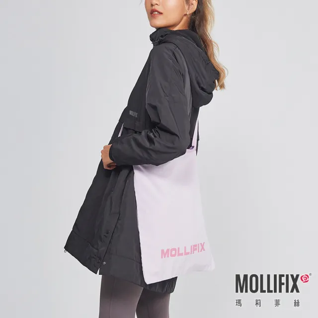 【Mollifix 瑪莉菲絲】多功能潮流收納包、交換禮物、運動小物、運動配件、運動包(薰衣草紫)