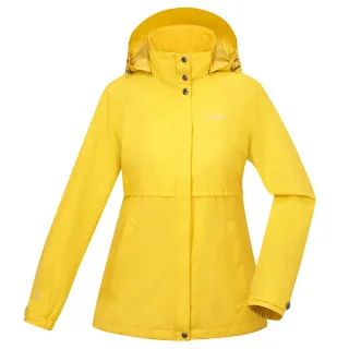 【ATUNAS 歐都納】女款樂遊休閒GORE-TEX+保暖羽絨二件式外套(A1GT2309W亮黃/防水防風透氣/登山旅遊)