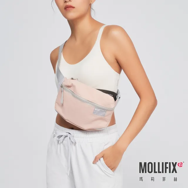 【Mollifix 瑪莉菲絲】腰包小包搭配組 FF、交換禮物、運動小物、運動配件、運動包(石英粉)