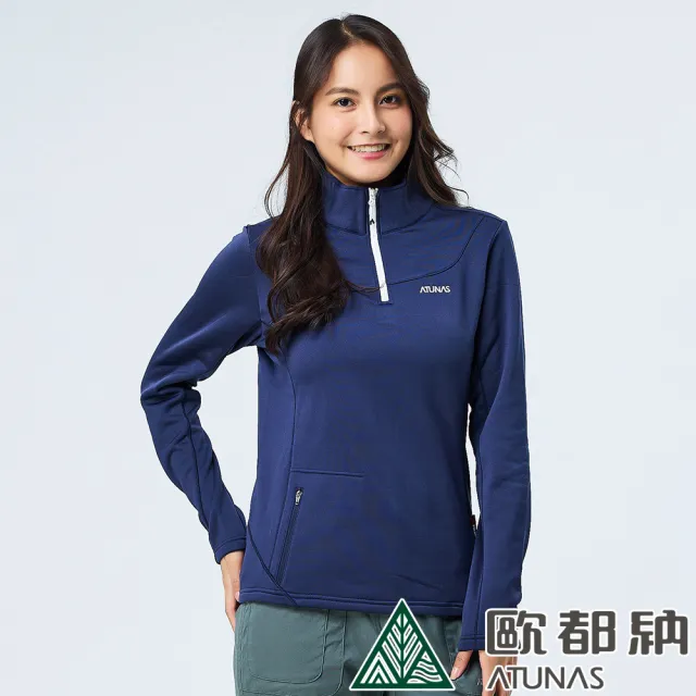 【ATUNAS 歐都納】女款POLARTEC POWER STRETCH長袖保暖立領衫(A1PS2318W夜藍/吸濕排汗/彈性刷毛)