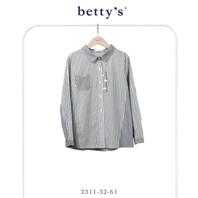 【betty’s 貝蒂思】貓咪曬魚干刺繡條紋襯衫(共二色)