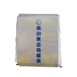 【方菩提】嚴選高山黃金烏龍茶75gx8包(共1斤;冠軍茶;冷泡茶 春茶 阿里山產區)