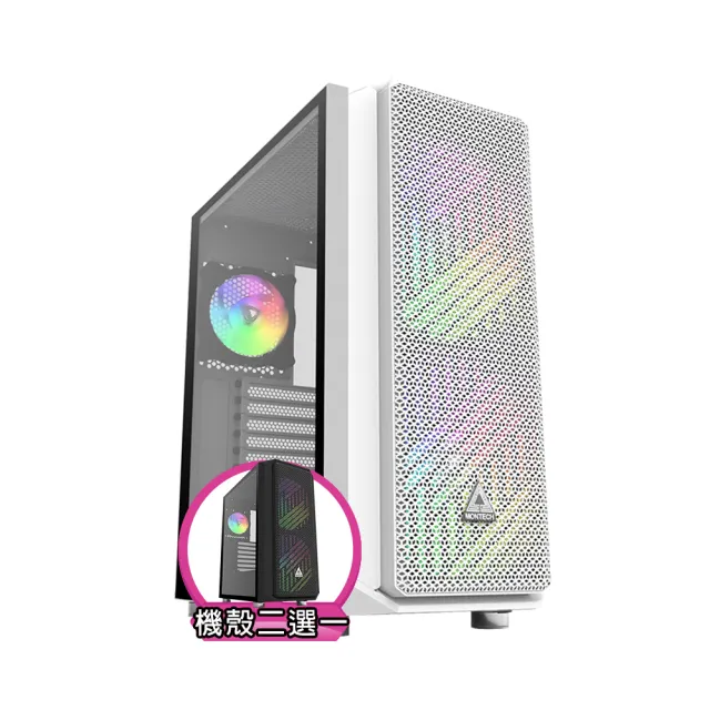 【華碩平台】i5十四核GeForce RTX 4070 Win11{天威上將W}水冷 AI 電競電腦(i5-14600K/Z790/64G/1TB/WIFI)