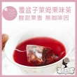 【午茶夫人】低卡三角茶包系列x4袋任選(紅茶/烏龍茶/水果綠茶/覆盆子茶)
