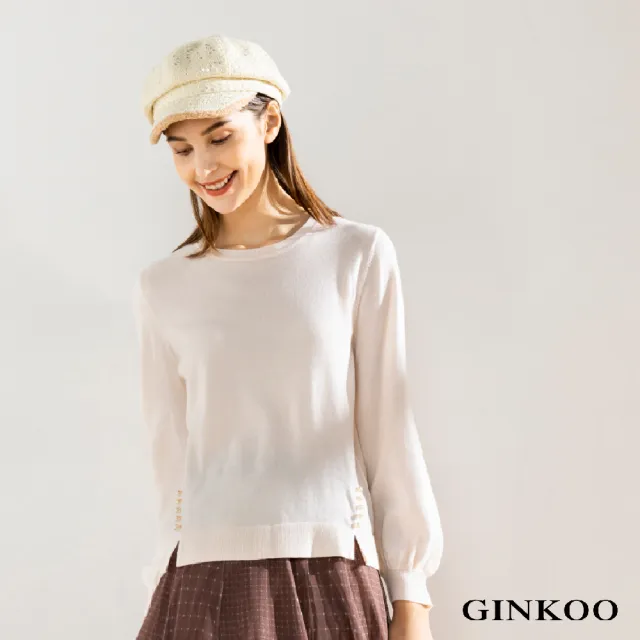 【GINKOO 俊克】下襬珍珠針織上衣