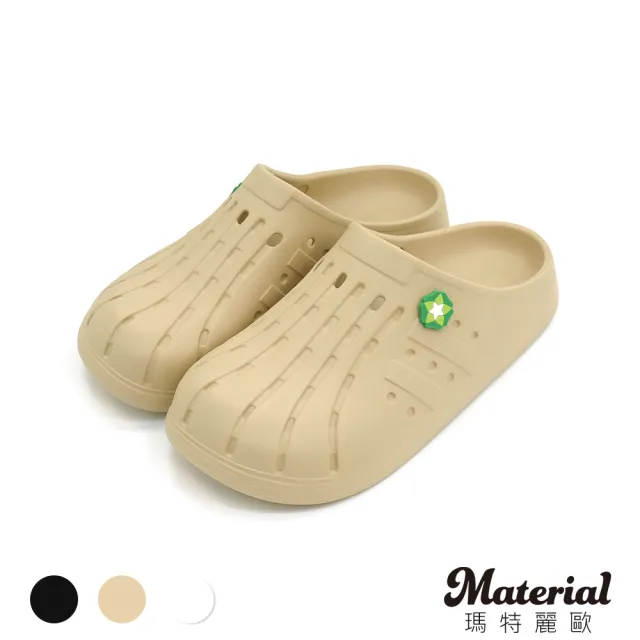 【MATERIAL 瑪特麗歐】女鞋 MIT寬楦防水厚底鞋 T80018(防水鞋)