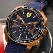 【Ferrari 法拉利】FERRARI法拉利男錶型號FE00074(寶藍色錶面玫瑰金錶殼寶藍真皮皮革錶帶款)
