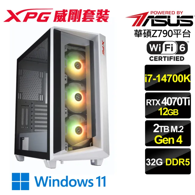 華碩平台】i7二十核GeForce RTX 4070Ti Win11{北境遊俠W}電競機(i7
