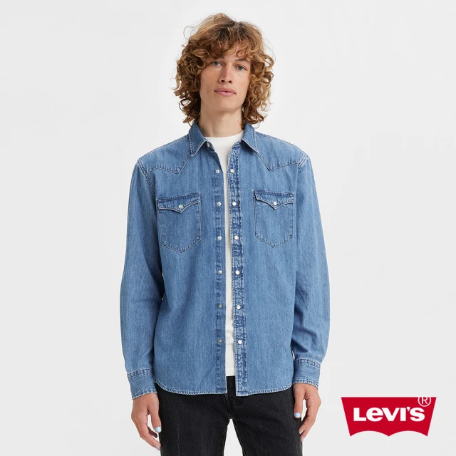 【LEVIS 官方旗艦】男款 合身版牛仔襯衫 / 精工中藍染石洗 熱賣單品 85745-0074