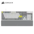 【CORSAIR 海盜船】K70 CORE SE RGB 機械電競鍵盤(紅軸/白中)