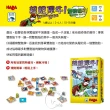 【新天鵝堡桌遊】超級犀牛 雙胞協尋 RHINO HERO MISSING MATCH(全家一起來/學齡前必選)