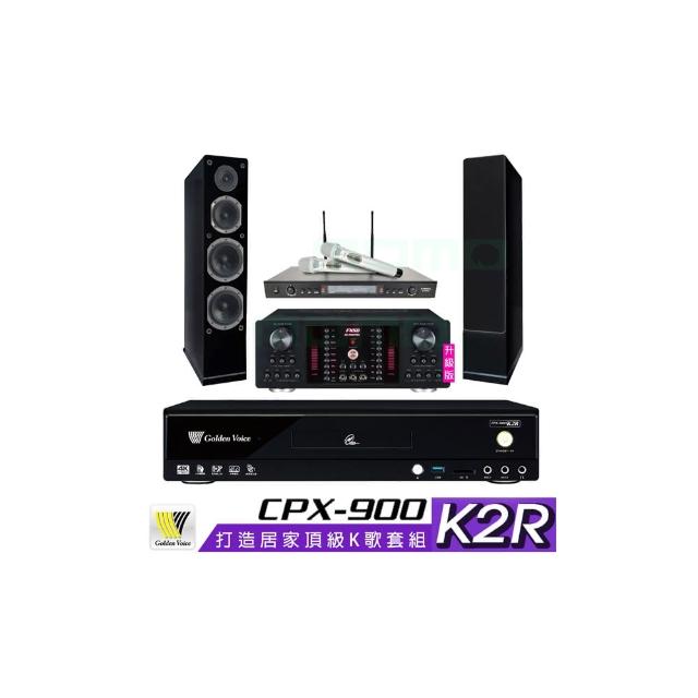 【金嗓】CPX-900 K2R+AK-9800PRO+SR-928PRO+AS-168 黑(4TB點歌機+擴大機+無線麥克風+喇叭)