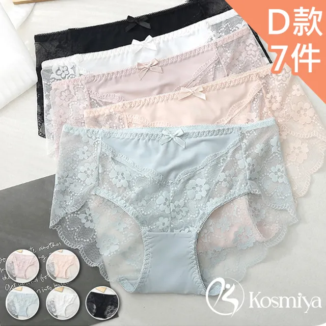 【Kosmiya】多款任選 6件 3D立體提臀精梳棉花瓣蕾絲高腰收腹內褲(M-XL/多色/高腰內褲/收腹內褲/女內褲)
