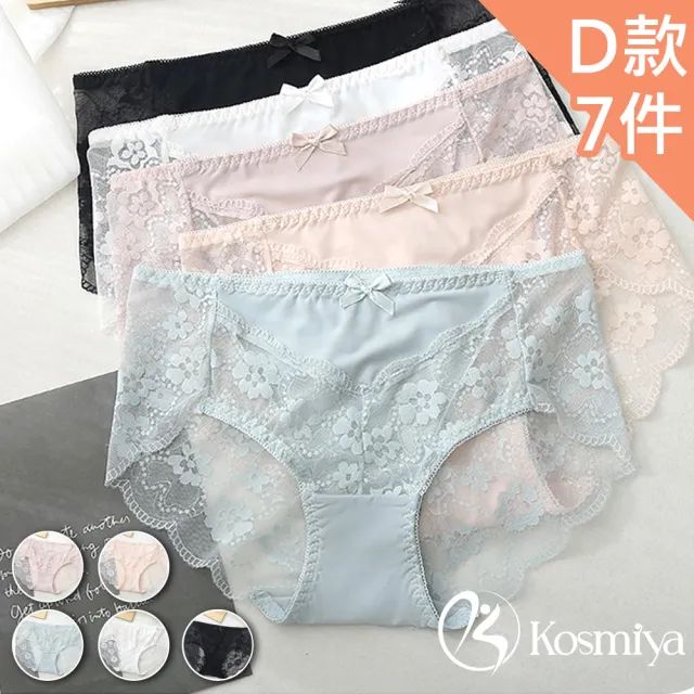 【Kosmiya】6件 3D立體提臀精梳棉花瓣蕾絲高腰收腹內褲(M-XL/多色/高腰內褲/收腹內褲/女內褲/抑菌內褲)