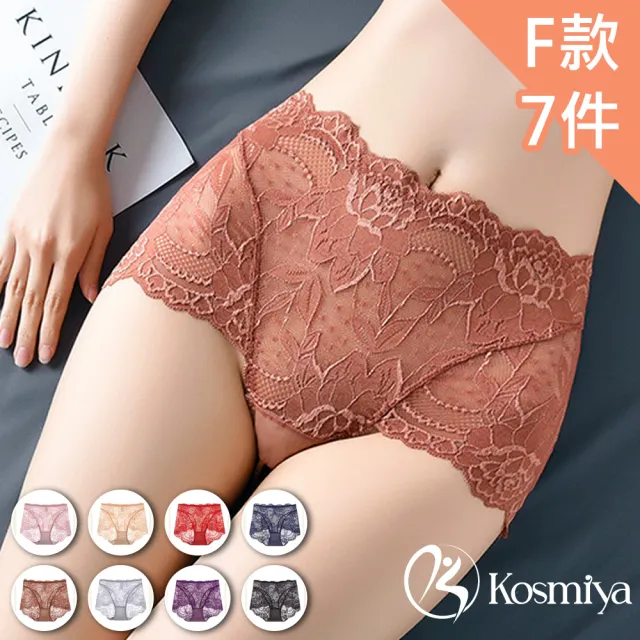 【Kosmiya】多款任選 6件 3D立體提臀精梳棉花瓣蕾絲高腰收腹內褲(M-XL/多色/高腰內褲/收腹內褲/女內褲)